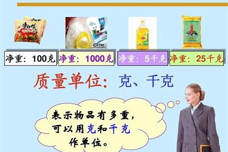 人死了请道士做法有什么用