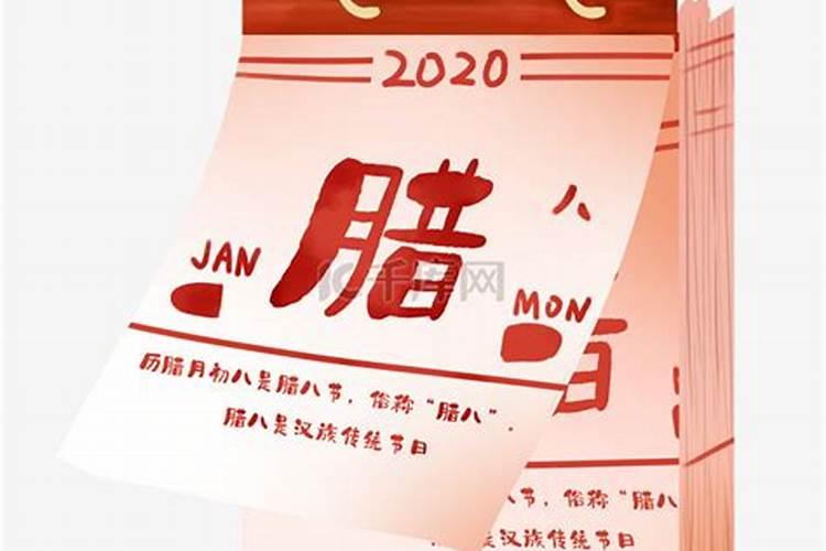 八字羊刃的含义,带羊刃会如何