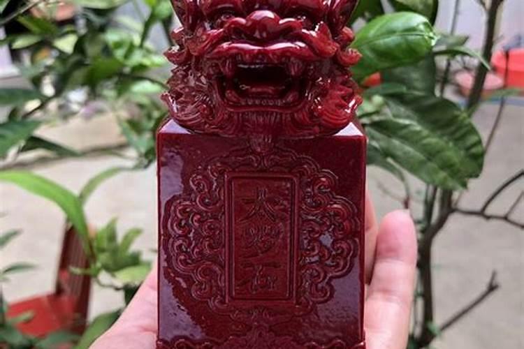 化解犯太岁的吉祥物