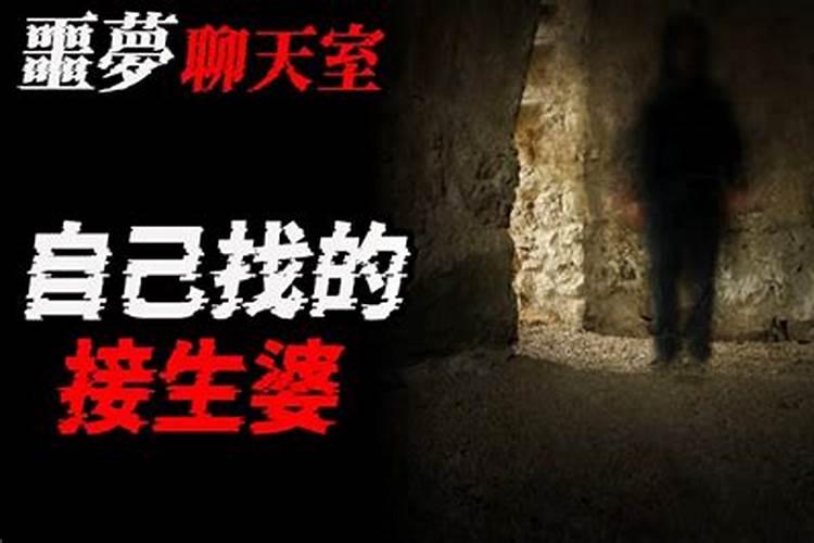 一部老动漫电影,讲奶奶与孙子的,奶奶是个会法术的,孙子则由于对奶奶的...