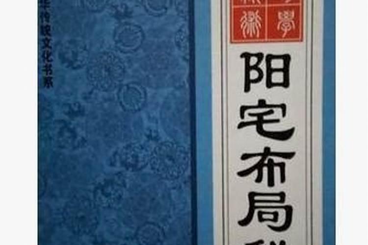 梦见蛇咬到自己的脚什么预兆