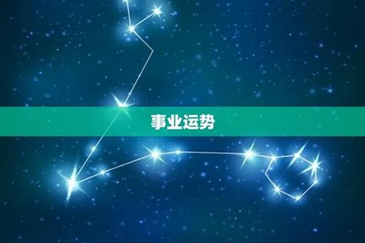 犯太岁的女人应注意什么