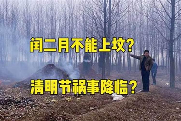 为孩子求事业念什么经