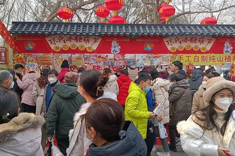 清明具体时间几点几分
