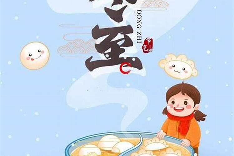 天上火和大溪水命配吗 大溪水命男和天上火女？