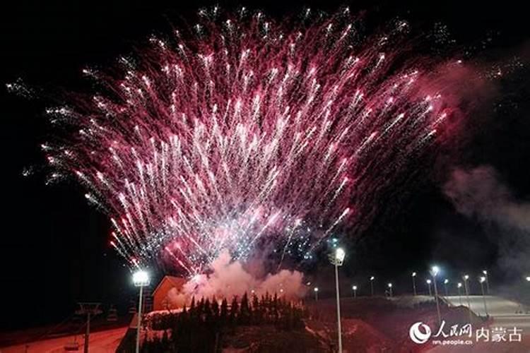 内蒙古正月十五闹花灯门前点堆火焰是什么火