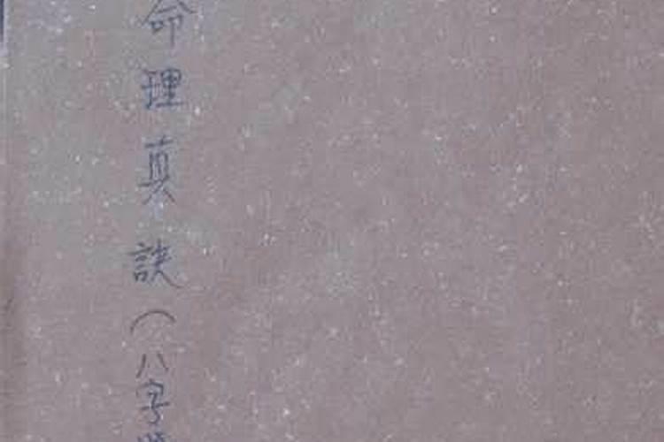 看起来很贵气的女孩子,女生有富贵命的征兆？
