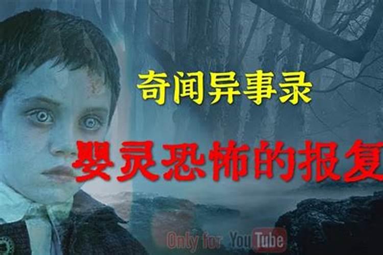 葫芦戴在身上有什么用,葫芦的作用