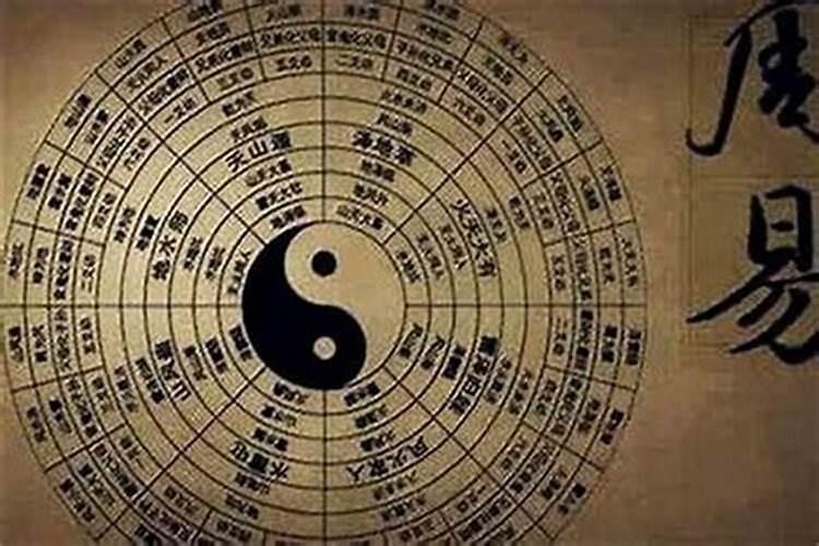 八字夫妻宫看婚姻运势,前世姻缘的八字？