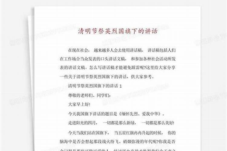 属猴男和属虎女的属相合不合 男属猴和女属虎相配吗婚姻合吗