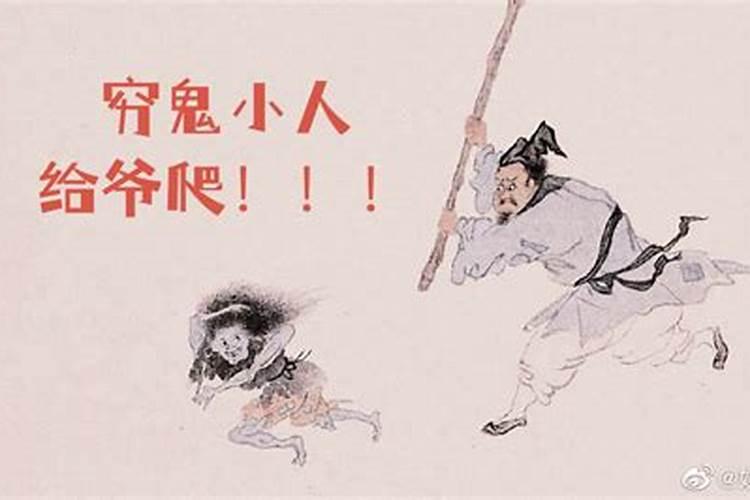 2025年虎年运程与运势