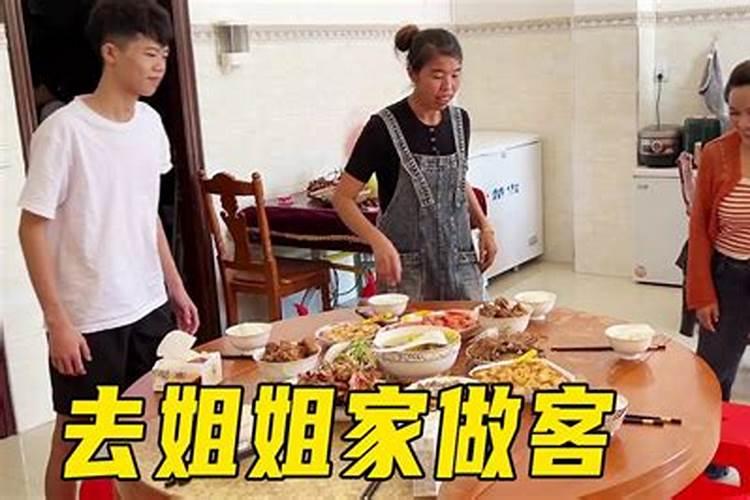 梦见去我姐姐家里的预兆