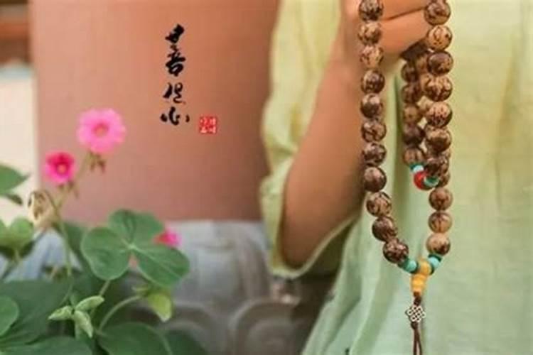 我女儿1996年6月9号出生,想问姻缘为什么不顺利,怎样才能解决问题,让娃...