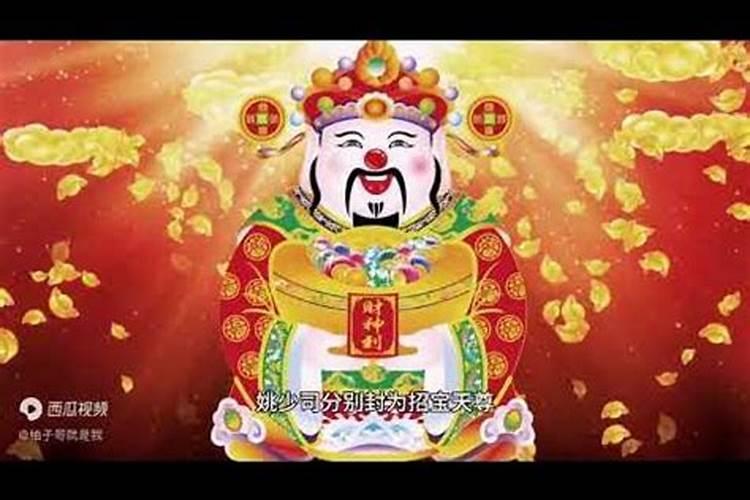 乌龟到底能化解哪些煞气
