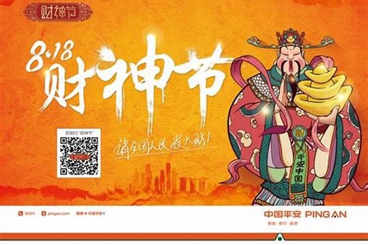 乌龟辟邪还是招灵的