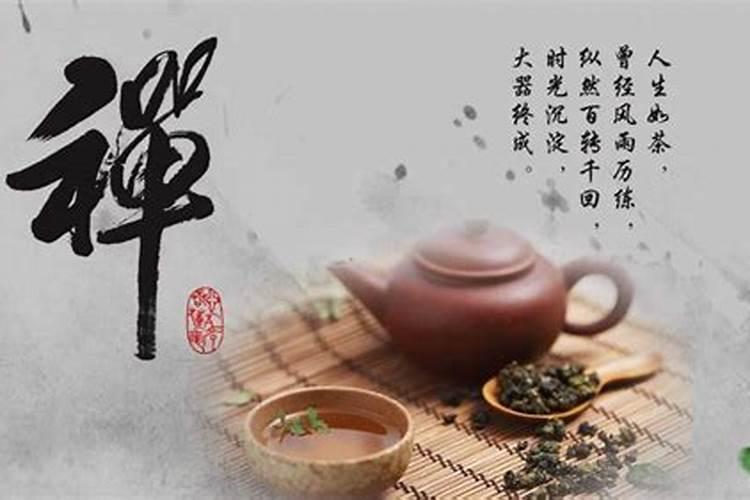 初五洗澡有什么讲究