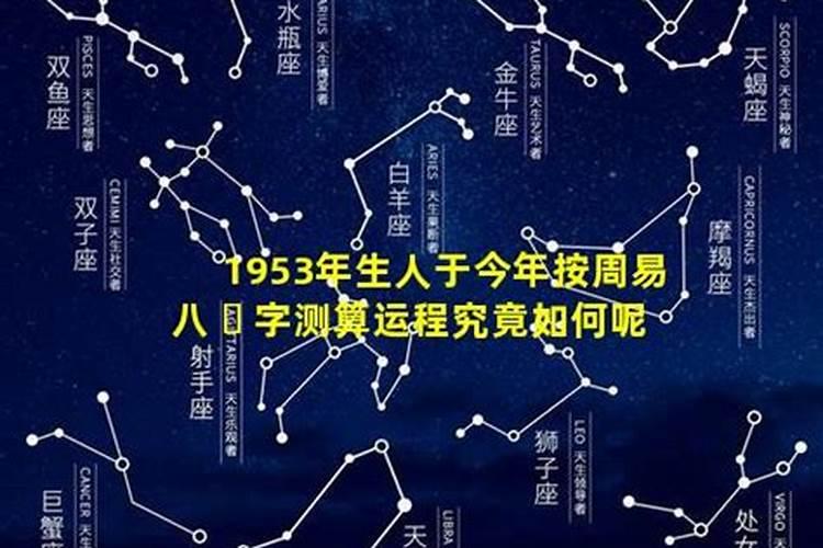 出马后不看事的后果