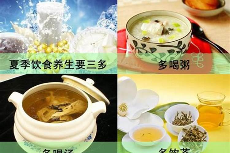 离冬至还有几天
