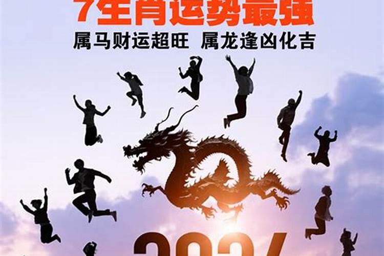 冬至日是哪天