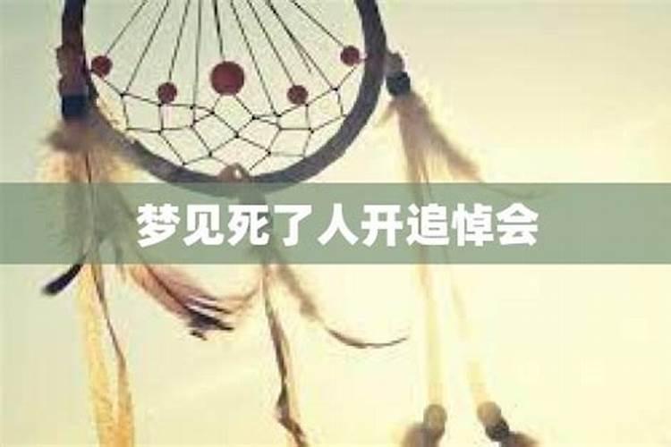 从八字看是否会离婚