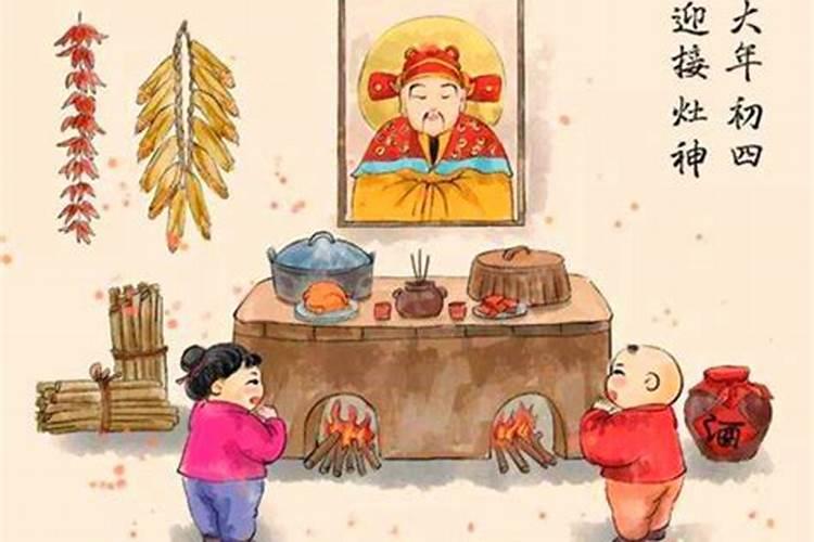 为什么有过生日过59不过60整寿的说法呀为何60岁生日要在59岁