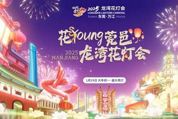 男人做60岁生日,是在59岁这天(虚岁),还是在60岁这天(实岁)