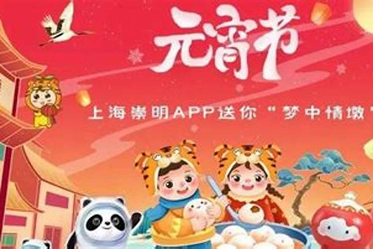 二月二这天刮风有啥说道