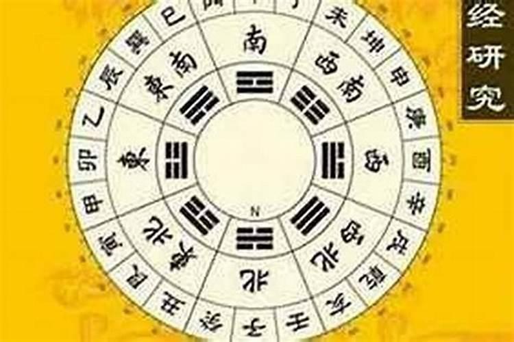 大运走死运会发生什么