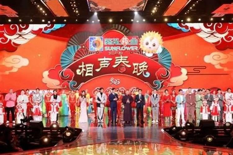 介绍天津的一种风俗