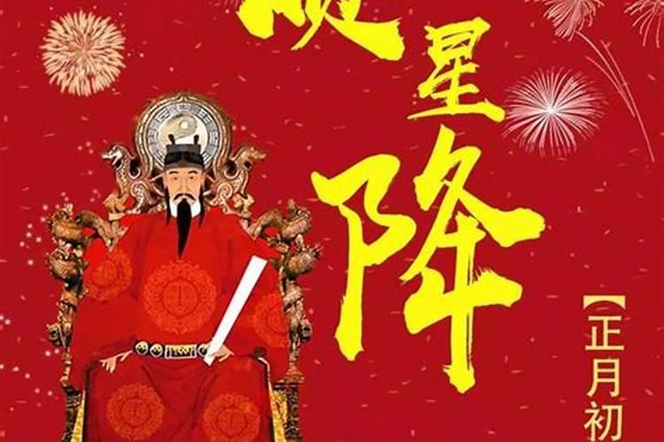 介绍天津的一种风俗