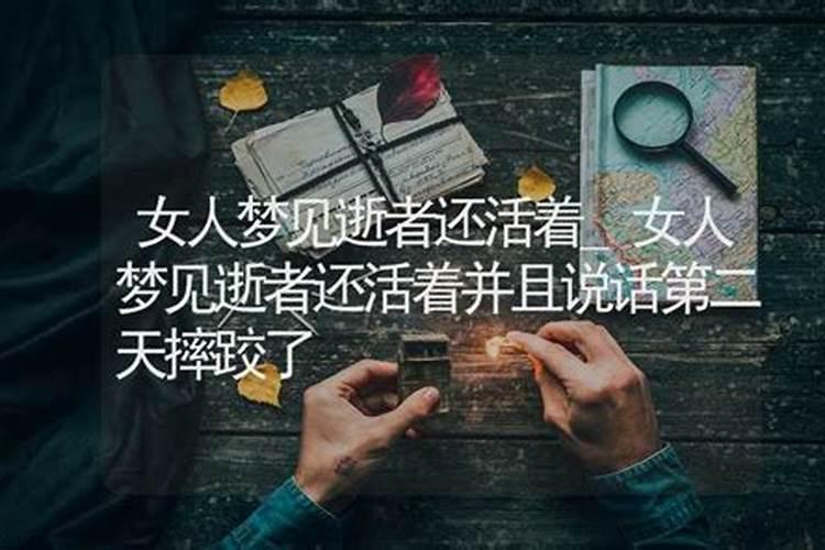 怎么看八字里的财星财库？