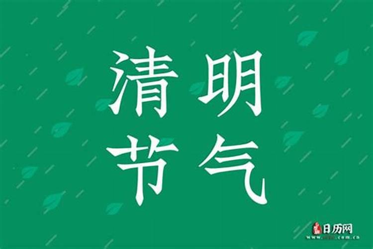 什么叫太岁？拜托各位大神