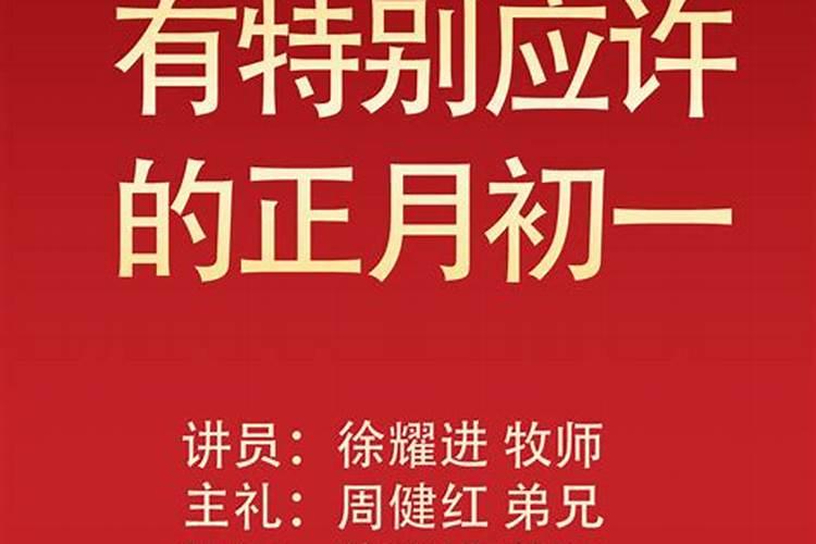 七月十五鬼节当天去墓地扫墓带供品吗