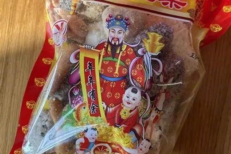 梦见和孩子小时候一起吃饭的预兆