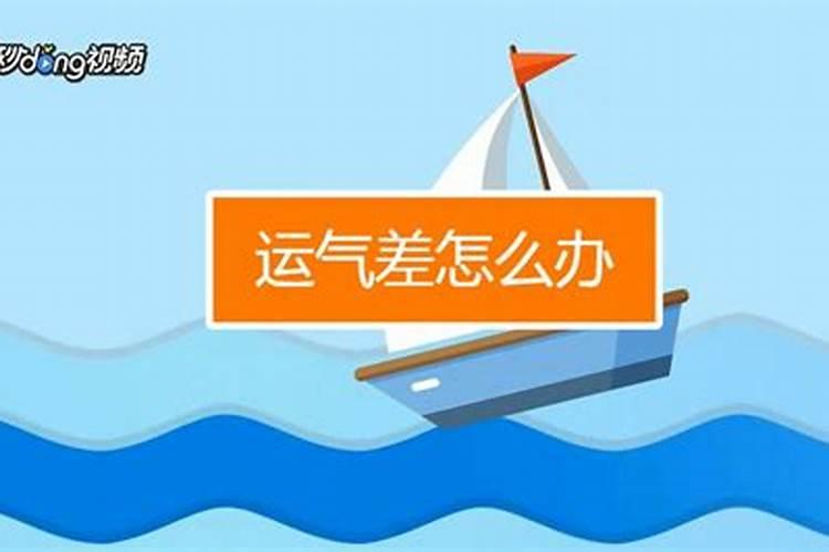 开财库是什么意思