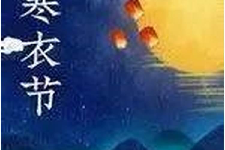 宋韶光2023年运势测算,2023年运势