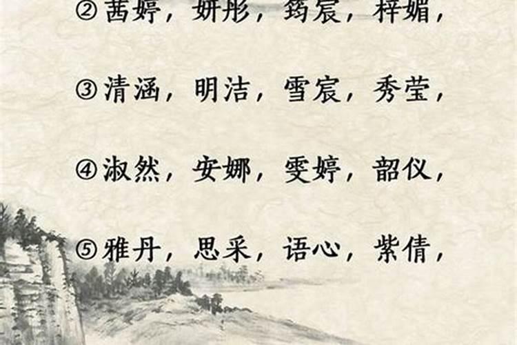 梦见自己给别人钱是什么意思