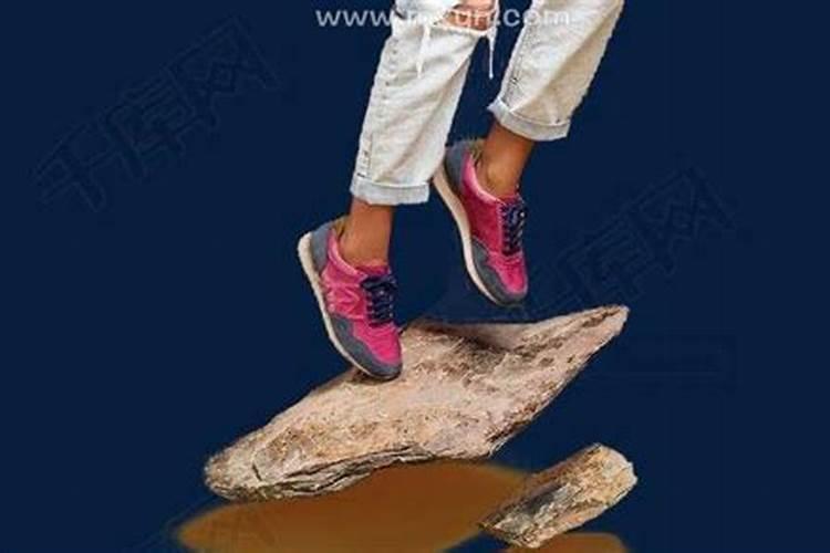 梦见偷鞋子是什么意思？