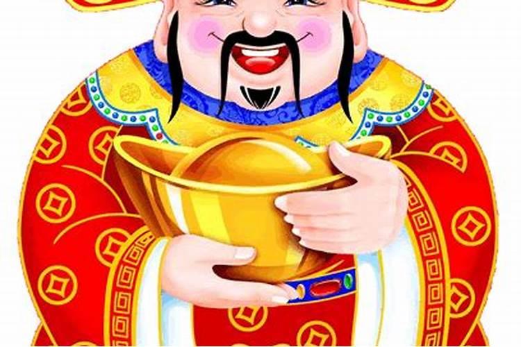 初五财神位在哪个方向