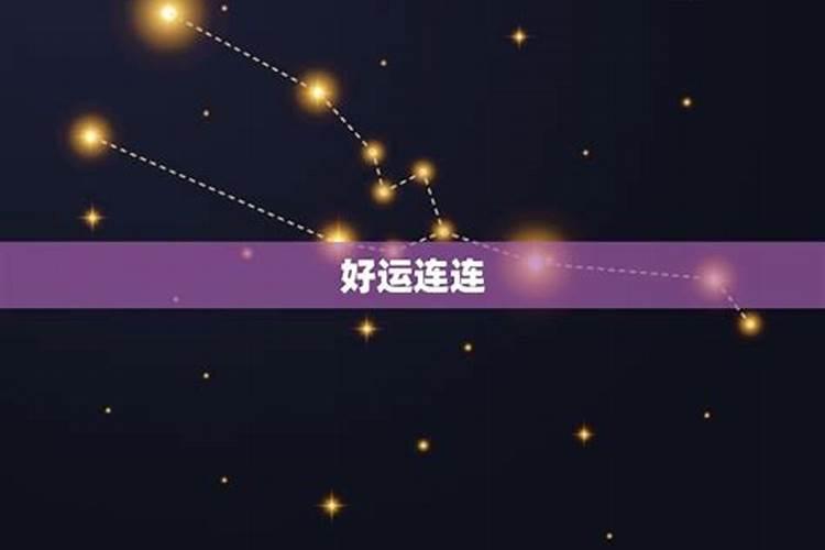 65年属蛇2025年运势如何