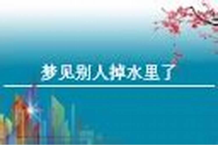 哪种八字的人会有同性恋倾向？