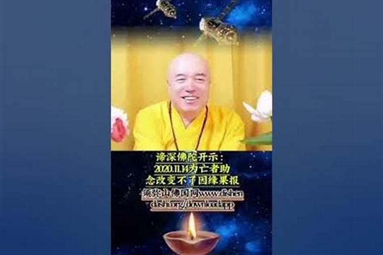 五行缺火有什么特点,为人缺乏耐性吗？