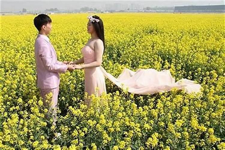 算命说我二婚命可信吗
