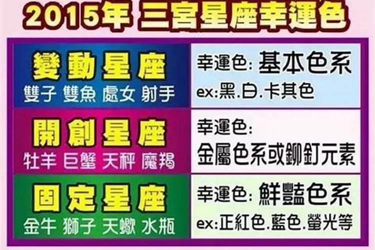 总是梦到前男友说明什么