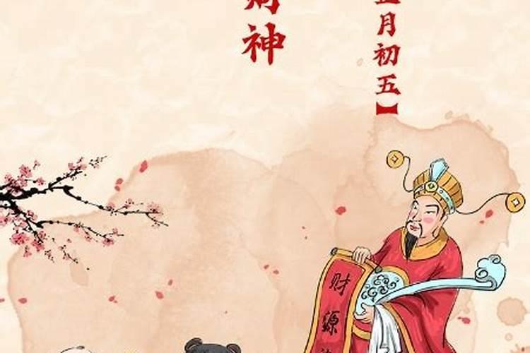 对老婆无情无义的八字男 无食伤生财