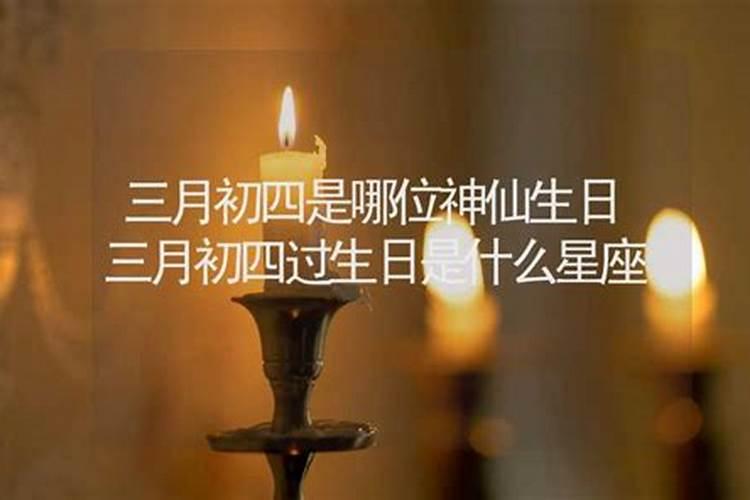 巳时出生的属猴人命运如何(9:0011:00)