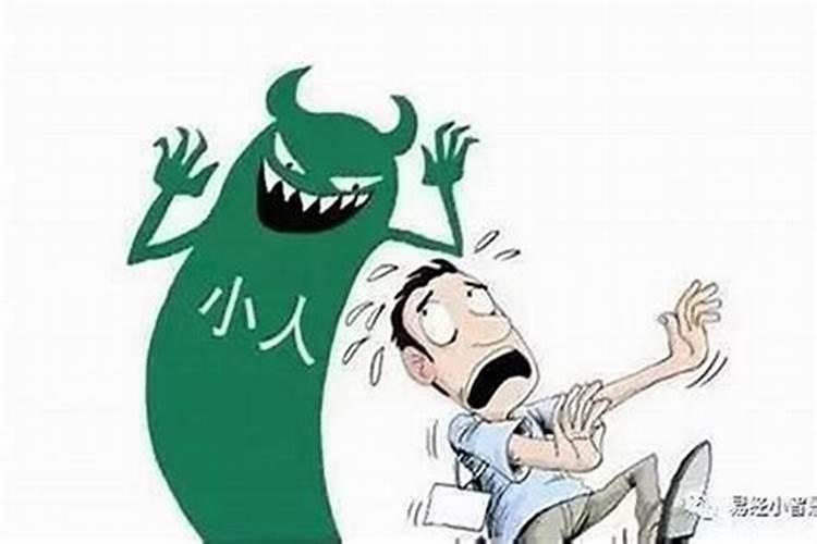 梦见前夫和本人说话