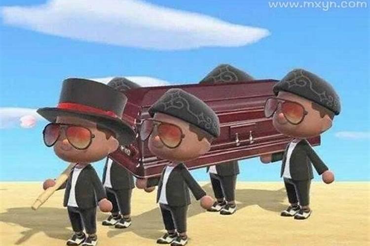 梦见别人抬棺材出殡是什么意思
