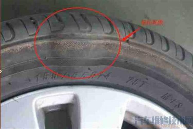 梦见轮胎起包是什么意思 m.sosuo.name