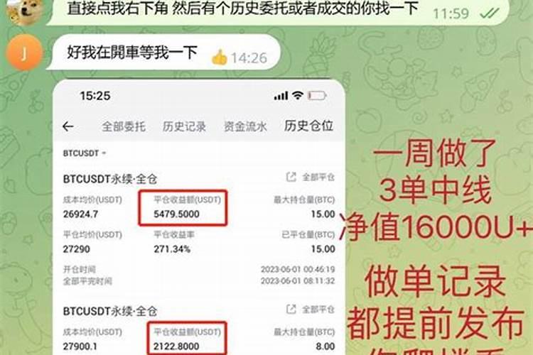 已经50岁了却一事无成,老来可以有机会发财吗？